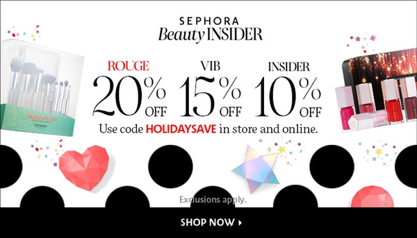 2020 Sephora Sale Calendar: VIB Sale Dates & Savings Guide | iloveGWP