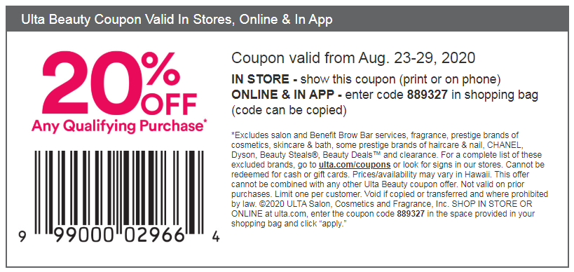 ULTA Free Gift with Purchase | iloveGWP