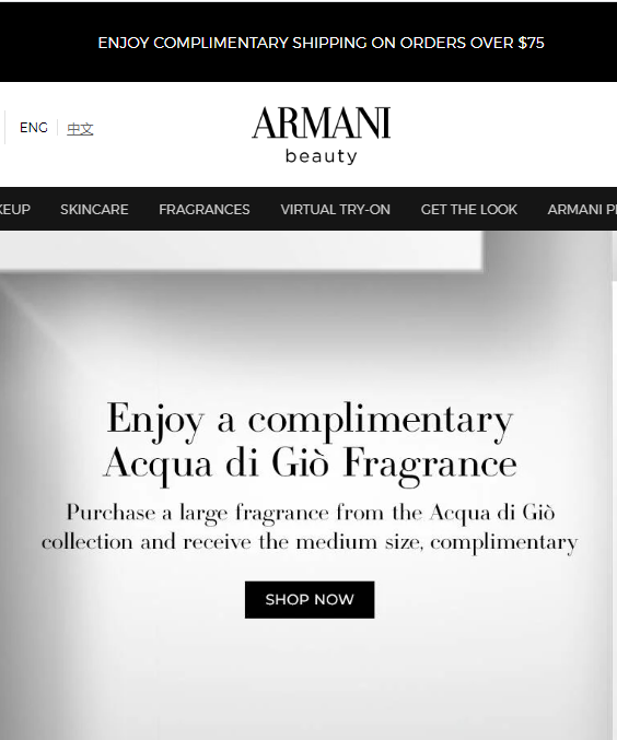 armani beauty coupon